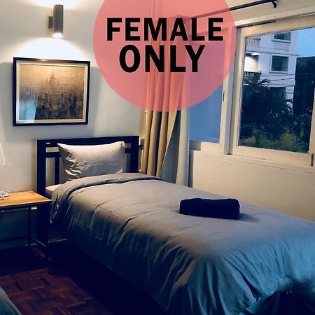 Bed and Breakfast Pingplalee Female House Bangkok Exteriér fotografie