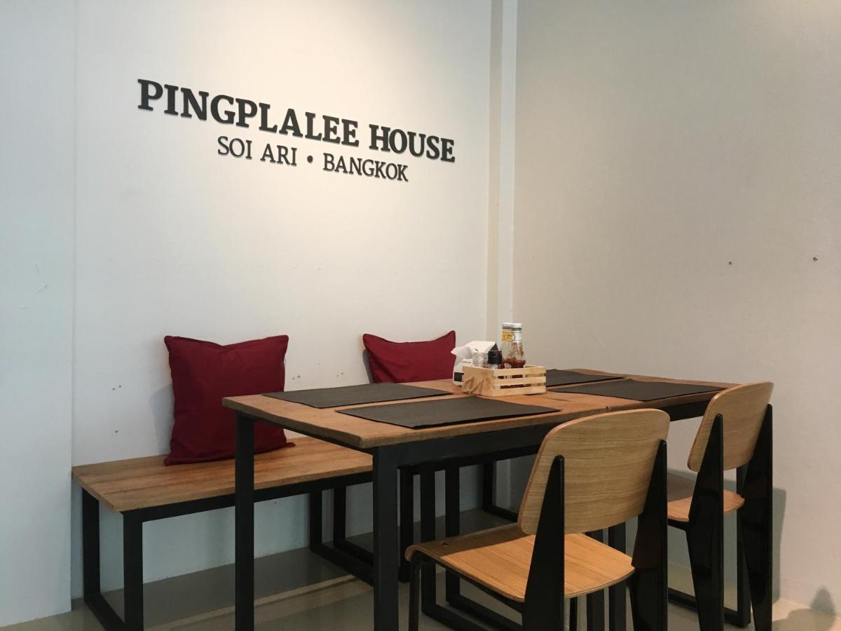 Bed and Breakfast Pingplalee Female House Bangkok Exteriér fotografie